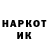 Экстази круглые Daan Roelofs