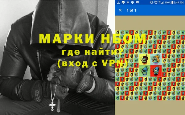 гашик Алзамай