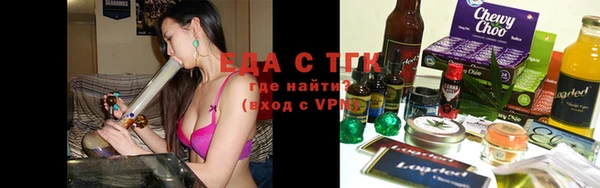 синтетический гашиш Алексин
