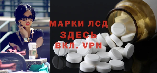 ECSTASY Алексеевка