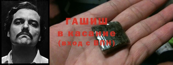 ECSTASY Алексеевка