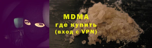 гашик Алзамай