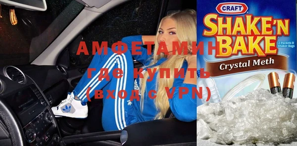 гашик Алзамай