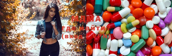 синтетический гашиш Алексин