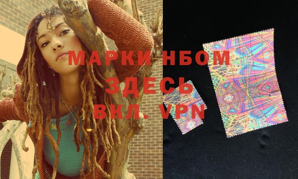 ECSTASY Алексеевка