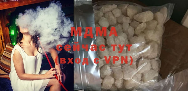 ECSTASY Алексеевка