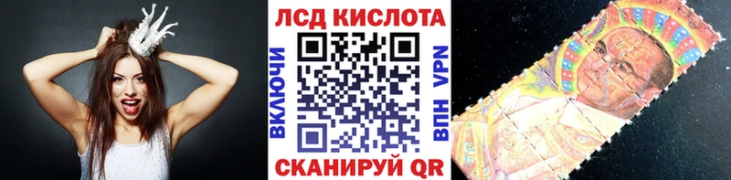 гидра вход  Андреаполь  Марки N-bome 1,5мг 